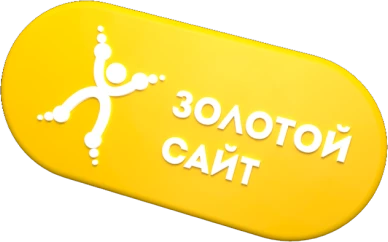 Более 70 наград