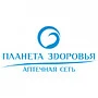 Планета Здоровья